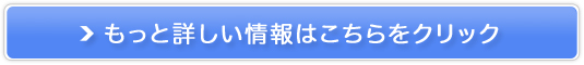 qpyX^[IuUJ[ NWOo[z̔TCg